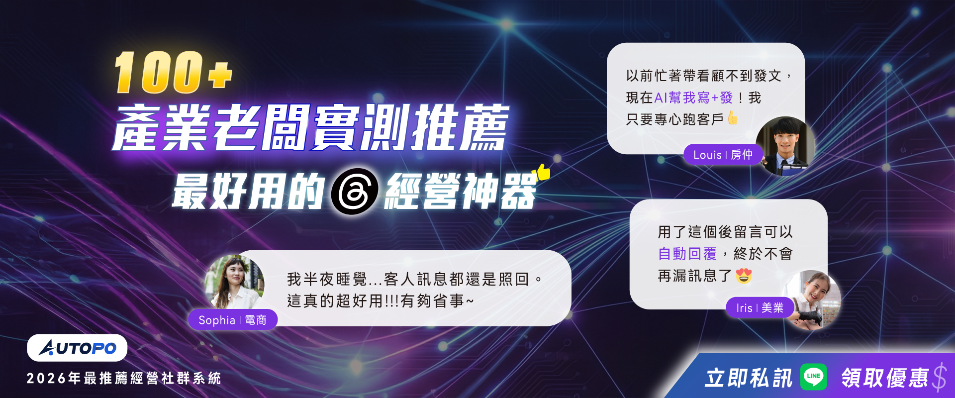 actual test case image